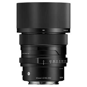 �V�O�} �J���������Y 65mm F2 DG Contemporary �m�\�j�[E / �P�œ_�����Y�n �u���b�N 65MMF2DG�iC�jBK