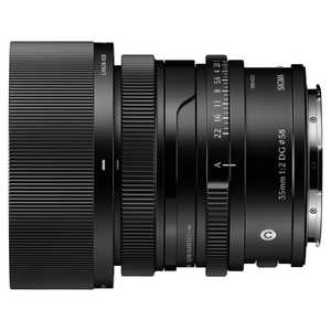 Amazon.co.jp: Sigma (シグマ) 30mm f/1.4 DC HSM アートレンズ