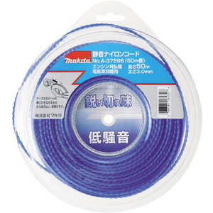 静音ナイロンコード 渦巻形状 φ3.0×50M巻 マキタ A-37596 静音ナイロンコード 渦巻形状 φ3.0×50M巻 マキタ A-37596