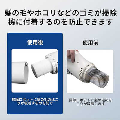 マキタ (掃除機用)充電クリーナー用フィルター A43963 の通販