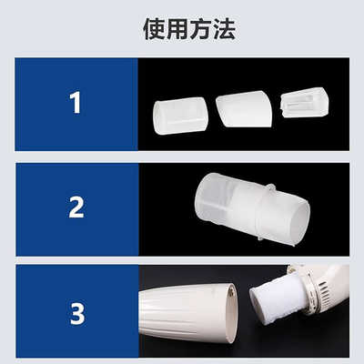 マキタ (掃除機用)充電クリーナー用フィルター A43963 の通販