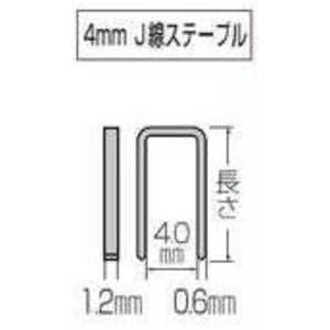 �ޥ��� ���ơ��ץ� 425J ��å� F-80066