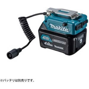 マキタ 充電式暖房ジャケット ベスト用バッテリーホルダー YL00000001