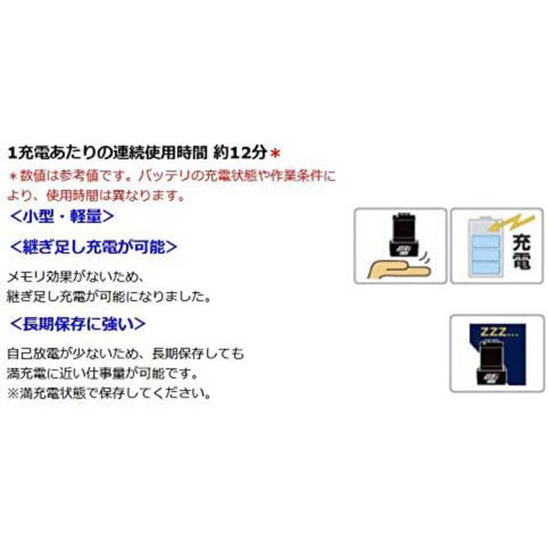 マキタ マキタ スティッククリーナー Makita [ダストボックス式 /コードレス] 【バッテリ・充電器 別売モデル】 CL100DZ CL100DZ