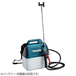 マキタ 充電式噴霧器(本体のみ) MUS053DZ マキタ 充電式噴霧器(本体のみ) MUS053DZ