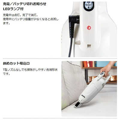 マキタ充電式コードレスクリーナー　アイボリー マキタ 充電式コードレスクリーナー アイボリー バッテリー内蔵式 掃除