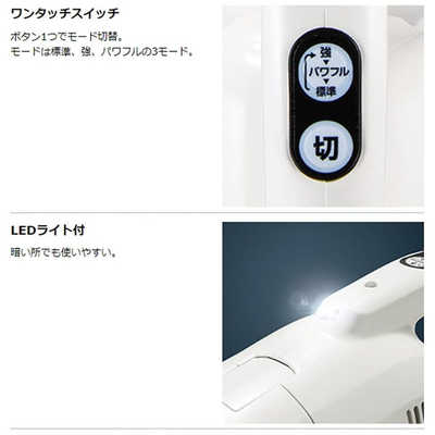 マキタ スティッククリーナー [充電式] CL115FD-WP の通販