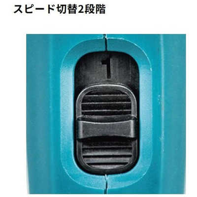 マキタ 充電式草刈機 本体のみ(バッテリー・充電器別売) MUR194DZ の