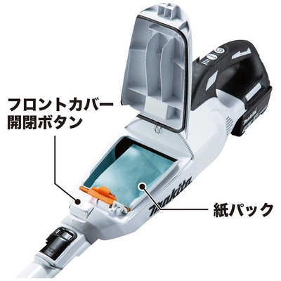 マキタ スティッククリーナー 紙パック式 コードレス 白 CL285FD-RFW 