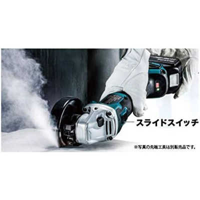マキタ 充電式ディスクグラインダ 本体のみ GA504DZN の通販 