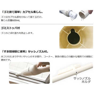 マキタ スティッククリーナー 紙パックレス式 コードレス CL070D