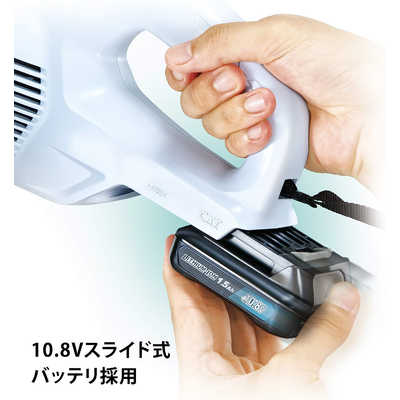 マキタ 充電式 スティッククリーナー 本体のみ 紙パックレス式