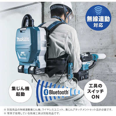 マキタ 充電式ハンマードリル HR400DPG2N の通販 - カテゴリ：防犯 