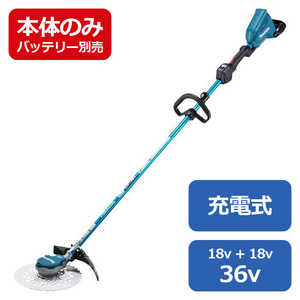マキタ 充電式草刈機 ループハンドル 本体のみ MUR368LDZ マキタ 充電式草刈機 ループハンドル 本体のみ MUR368LDZ