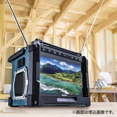 マキタ 10V型 充電式ラジオ付テレビ 防水対応 TV100 の通販