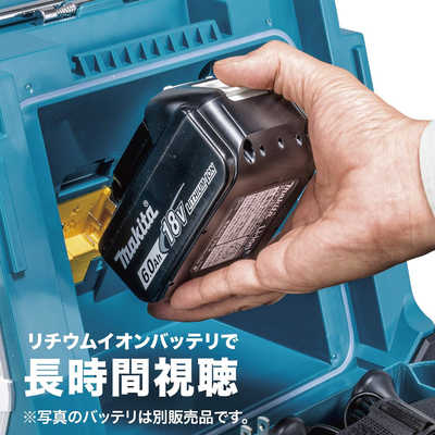マキタ 10V型 充電式ラジオ付テレビ 防水対応 TV100 の通販 - カテゴリ 