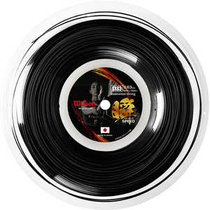 ウィルソン Wilson SX63 BADMINTON STRING BLK ブラック WR85003040
