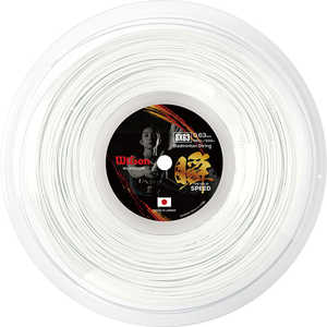 ウィルソン Wilson SX63 BADMINTON STRING WHT ホワイト WR85003010
