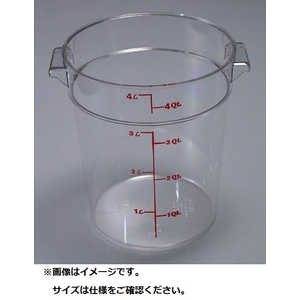 キャンブロ社 キャンブロ 丸型フードコンテナー RFSCW18 AHC05018