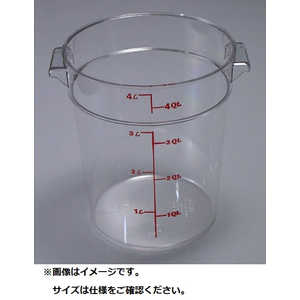 キャンブロ社 キャンブロ 丸型フードコンテナー RFSCW22 AHC05022