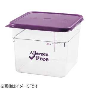 キャンブロ社 キャンブロ アレルゲンフリーコンテナー(蓋なし) 6SFSCW441 AHC8403 キャンブロ社 キャンブロ アレルゲンフリーコンテナー(蓋なし) 6SFSCW441 AHC8403