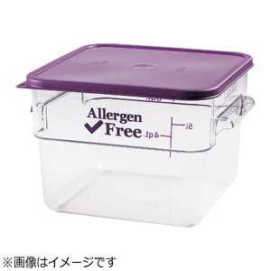 キャンブロ社 キャンブロ アレルゲンフリーコンテナー(蓋なし) 12SFSCW441 AHC8405 キャンブロ社 キャンブロ アレルゲンフリーコンテナー(蓋なし) 12SFSCW441 AHC8405