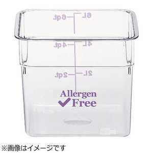 キャンブロ社 キャンブロ アレルゲンフリーコンテナー(蓋なし) 18SFSCW441 AHC8406 キャンブロ社 キャンブロ アレルゲンフリーコンテナー(蓋なし) 18SFSCW441 AHC8406