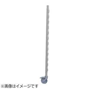 キャンブロ社 610型カムシェルビング用ポストキット(プレミアムシリーズ・移動用) 高さ1700mm DKY9203 キャンブロ社 610型カムシェルビング用ポストキット(プレミアムシリーズ・移動用) 高さ1700mm DKY9203