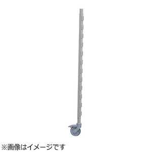 キャンブロ社 460型カムシェルビング用ポストキット(プレミアムシリーズ・移動用) 高さ1700mm DKY9003 キャンブロ社 460型カムシェルビング用ポストキット(プレミアムシリーズ・移動用) 高さ1700mm DKY9003
