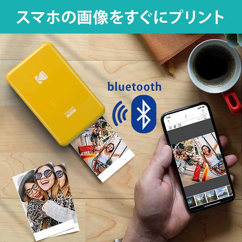 コダック コダック インスタントプリンター スクエアタイプ  P210YE P210YE