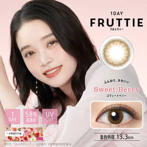 メニコン (度あり/-10.00) 1DAYフルッティー スウィートベリー(BC8.7 /PWR-10.00 /DIA14.2)(10枚入) メニコン (度あり/-10.00) 1DAYフルッティー スウィートベリー(BC8.7 /PWR-10.00 /DIA14.2)(10枚入)