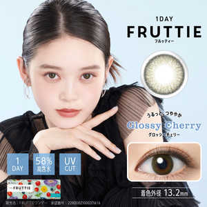 メニコン (度あり/-10.00) 1DAYフルッティー グロッシーチェリー(BC8.7 /PWR-10.00 /DIA14.2)(10枚入) メニコン (度あり/-10.00) 1DAYフルッティー グロッシーチェリー(BC8.7 /PWR-10.00 /DIA14.2)(10枚入)