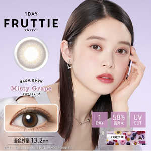 メニコン (度あり/-4.00) 1DAYフルッティー ミスティグレープ(BC8.7 /PWR-4.00 /DIA14.2)(10枚入) メニコン (度あり/-4.00) 1DAYフルッティー ミスティグレープ(BC8.7 /PWR-4.00 /DIA14.2)(10枚入)