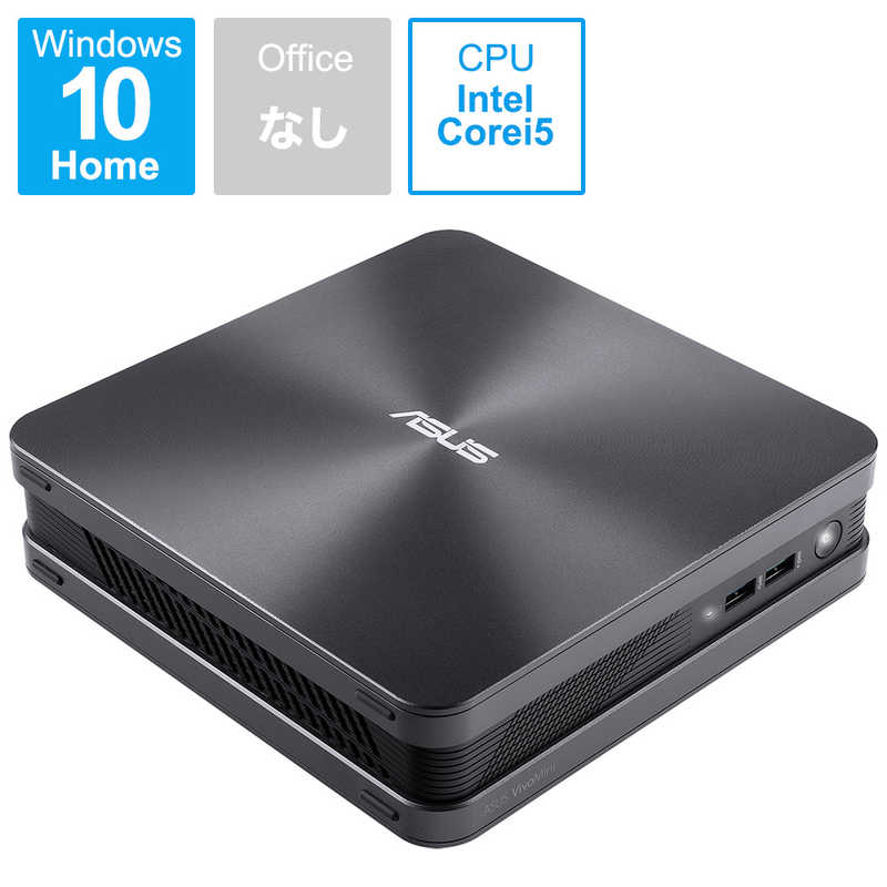 ASUS エイスース ASUS エイスース デスクトップパソコン VivoMini[モニター無し/HDD:500GB/SSD:128GB/メモリ:8GB/2018年8月] VC65-C1G5011ZN グレｰ VC65-C1G5011ZN グレｰ