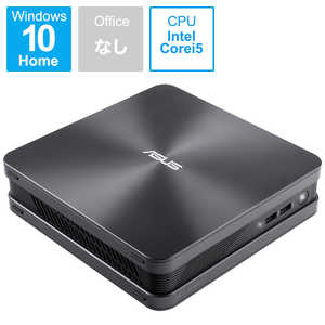 ASUS エイスース デスクトップパソコン VivoMini[モニタｰ無し/HDD:500GB/SSD:128GB/メモリ:8GB/2018年8月] VC65-C1G5011ZN グレｰ