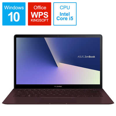 ASUS ZenBook S UX391UA-825R バーガンディレッド