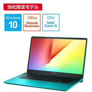 ASUS エイスース ノートパソコン　ファーマメントグリーン S430UA-FGBKS