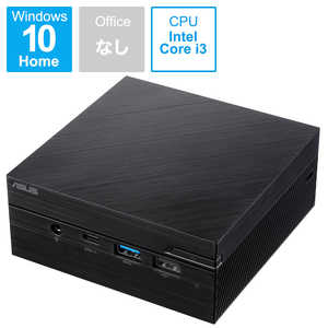 ASUS エイスース MiniPC デスクトップパソコン[モニタｰ無し/intel Core i3/HDD:1TB/メモリ:4GB/2019年1月] PN60-B3095ZVブラック