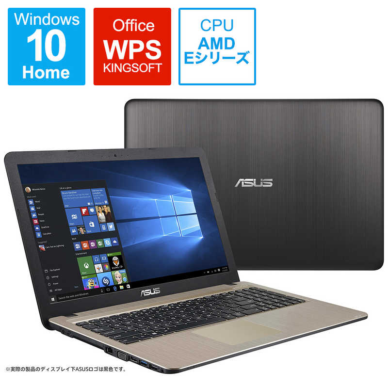 ASUS エイスース ASUS エイスース VivoBook ノートパソコン ブラック [15.6型 /AMD Eシリーズ /HDD：500GB /メモリ：4GB /2019年9月] X540YA-XX532T X540YA-XX532T