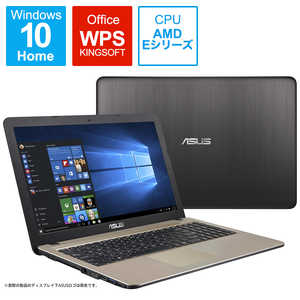 ASUS エイスース VivoBook ノートパソコン ブラック [15.6型 /AMD Eシリーズ /HDD：500GB /メモリ：4GB /2019年9月] X540YA-XX532T