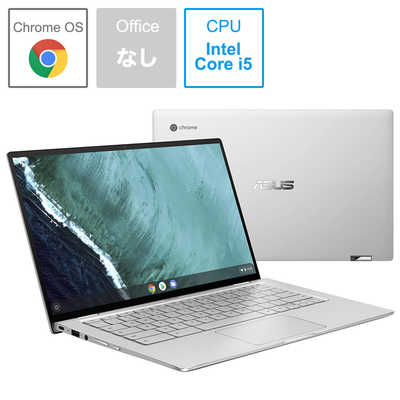 ASUS エイスース ノートパソコン Chromebook Flip ワイド [ 14型