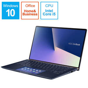 ASUS エイスース ノｰトパソコン ZenBook 14 [14.0型 /intel Core i5 /Optane:32GB /SSD:512GB /メモリ:8GB /2019年12月モデル] UX434FLC-A6358TS ロイヤルブルｰ