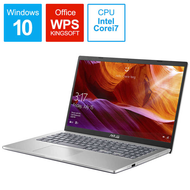 ASUS エイスース ASUS エイスース ノｰトパソコン 15.6型 intel Core i7 SSD512GB メモリ8GB X545FA-BQ140T トランスペアレントシルバｰ X545FA-BQ140T トランスペアレントシルバｰ