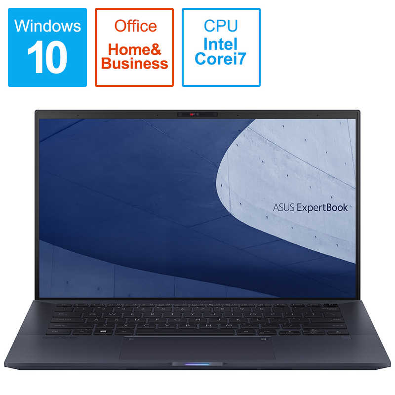 ASUS エイスース ASUS エイスース ノｰトパソコン ExpertBook B9 スタｰブラック 14型 intel Core i7 SSD1TB メモリ16GB B9450FA-BM0323TS B9450FA-BM0323TS