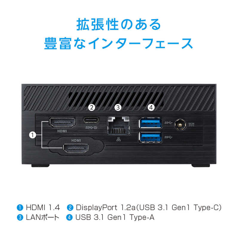 ASUS エイスース ASUS エイスース 小型ベアボーン(i5モデル) Mini PC PN60 PN60-BB5087MH ブラック PN60-BB5087MH ブラック