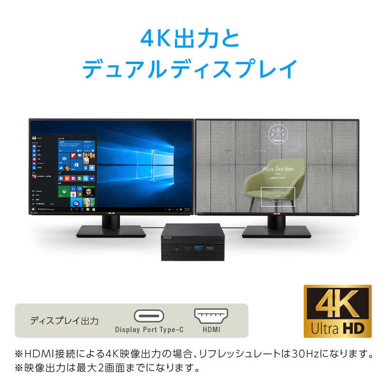 ASUS エイスース ASUS エイスース 小型ベアボーン(i5モデル) Mini PC PN60 PN60-BB5087MH ブラック PN60-BB5087MH ブラック