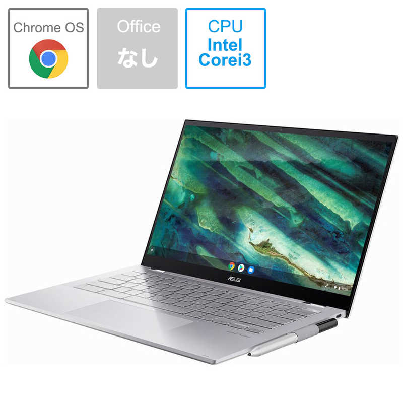 ASUS エイスース ASUS エイスース C ノｰトパソコン Chromebook Flip エアロジェルホワイト  14.0型  intel Core i3  SSD 128GB  メモリ 8GB  2020年10月  436FA-E10161 436FA-E10161