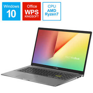  ASUS エイスース ノートパソコン VivoBook S15 インディーブラック [15.6型/AMD Ryzen 7/SSD:1TB/メモリ:16GB] A#O無#BK M533IABQ0BLT