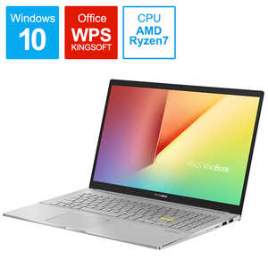 ＜コジマ＞ ASUS エイスース ノートパソコン VivoBook S15 ドリーミーホワイト [15.6型/AMD Ryzen 7/SSD:1TB/メモリ:16GB] A#O無#WH M533IABQ0DWT