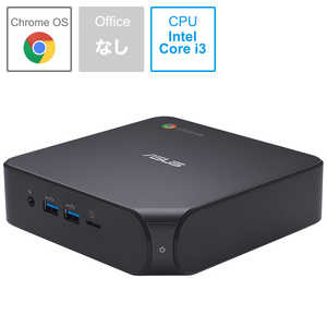 ASUS エイスース ASUS Chromebox デスクトップパソコン Chromebox 4 [モニター無し /intel Core i3 /SSD：128GB /メモリ：8GB /2021年5月モデル] I#O無#BK CHROM